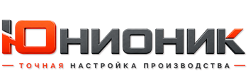 ЮнионикРу — поставка, установка и настройка станков в Инте 2026